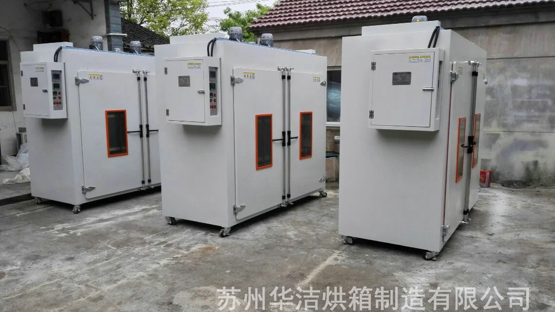 特規烘箱與特規烤箱的區別？