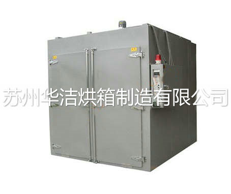 “人不學(xué),不知道”(遠紅外干燥箱)使用與注意