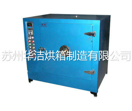 “實驗室干燥箱”箱內不恒溫如何解決處理？