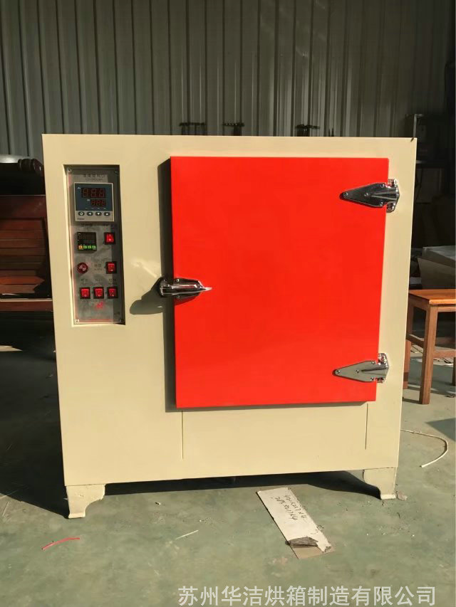 使用小型烘箱就是累,處處須謹慎