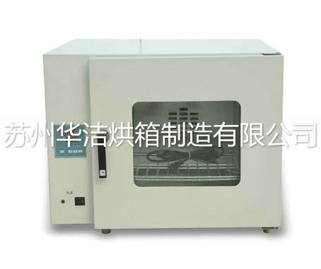 干燥設(shè)備，當(dāng)選干燥箱！！