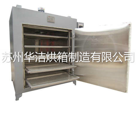 “簡約時尚范”【烘箱】秀出自己的風采！！