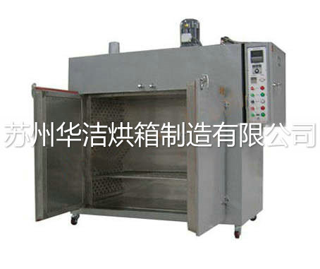 用真空干燥箱有什么優勢？