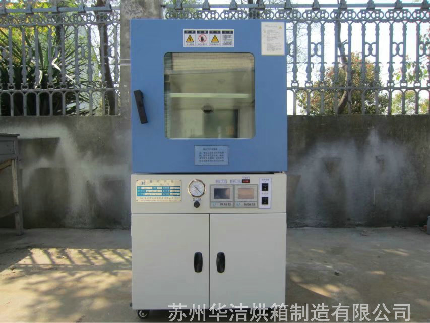 小試身手，真空烘箱的諸多優點