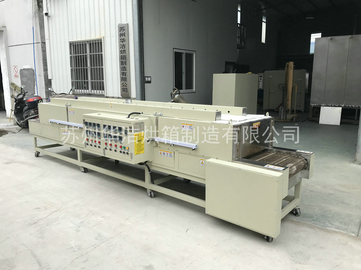 想要沒事，流水線烘箱應多加注意的方面