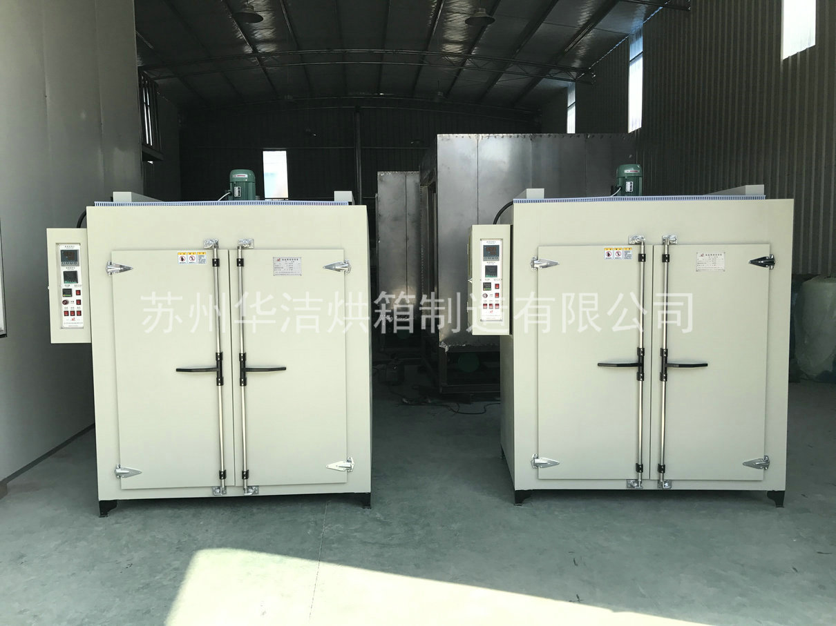 熱風循環烘箱具備哪些特點？