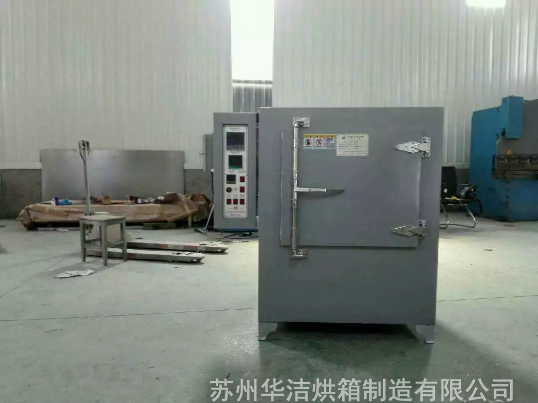 高溫烘箱是什么設備，有什么效果