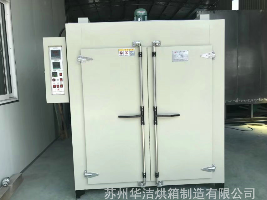 熱風循環烘箱具備哪些特點？