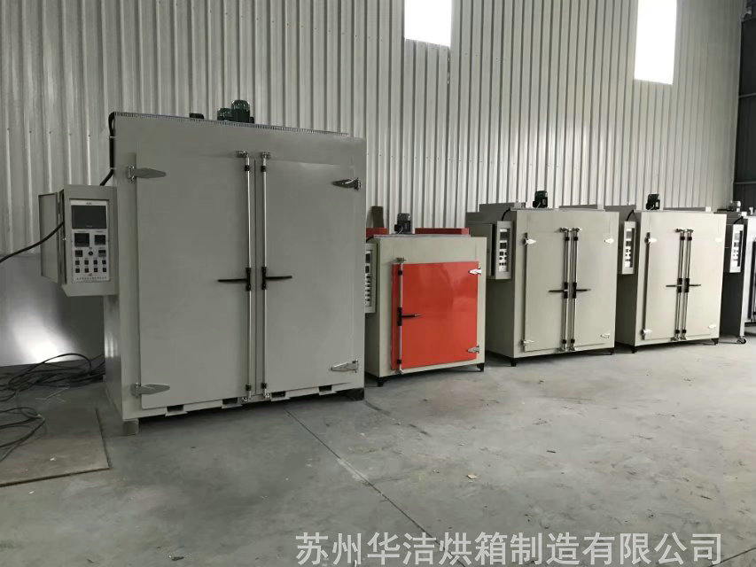 如何選擇適合您需求的電熱烘箱:關(guān)鍵因素與技巧