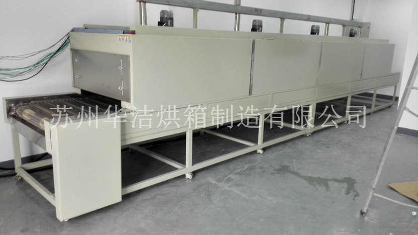 流水線烘箱的應用領域廣泛